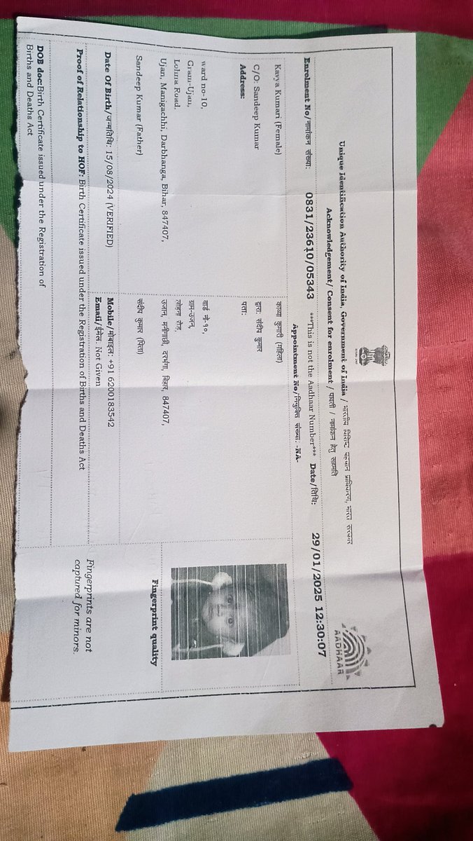 Sandeep Kumar tweet media