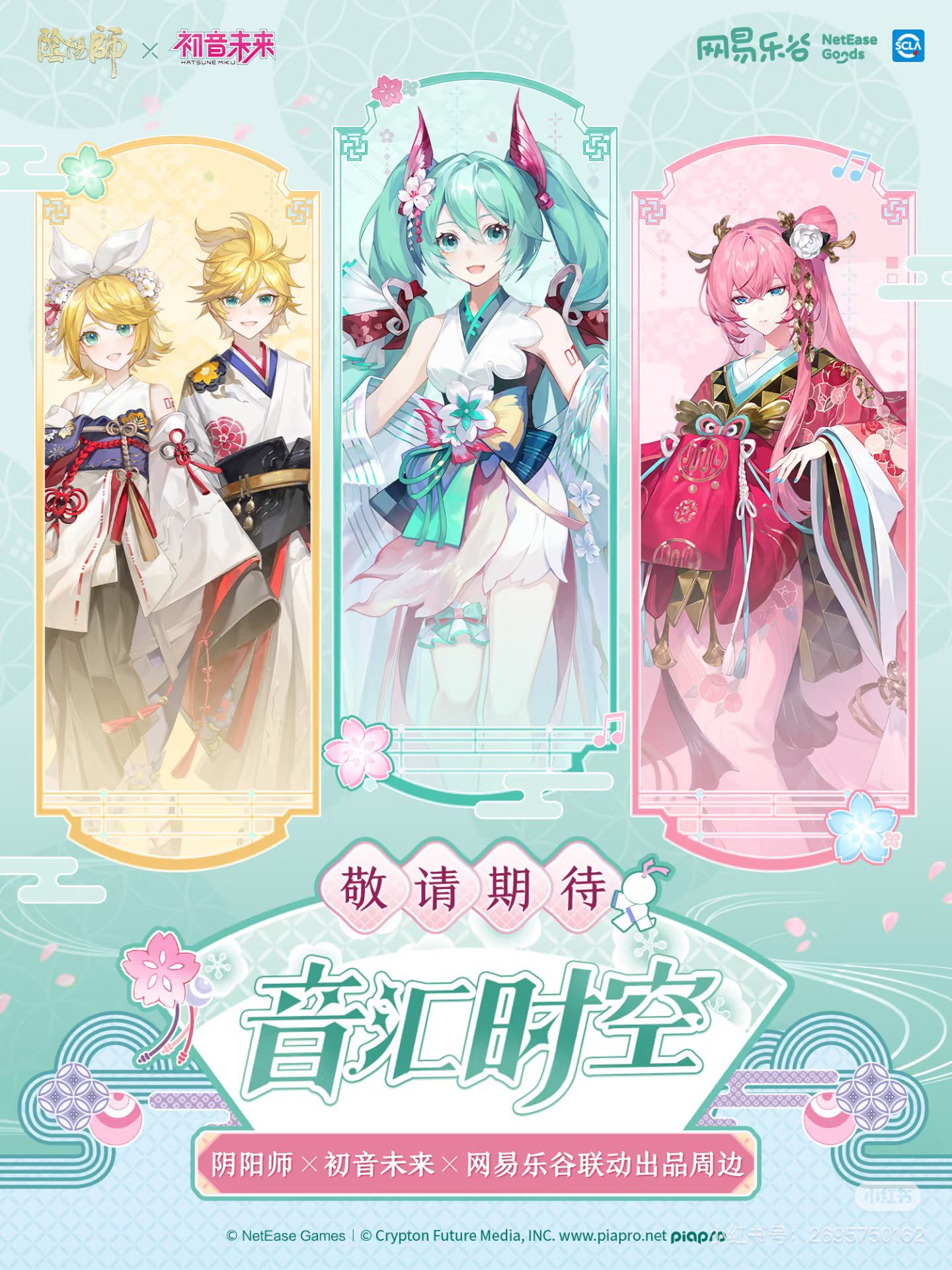 マツダケン | 【アカウント乗っ取りに関する注意喚起】 Twitter