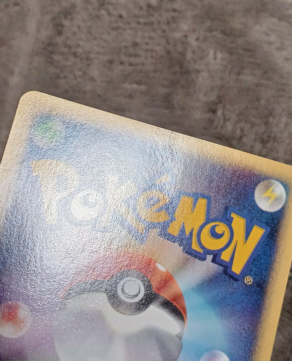 ポケモンカード修正メモ
ブラッキープロモ(マクドナルド)
折れシワ
1,3 ビフォー
2,4 アフター
大分綺麗になった！