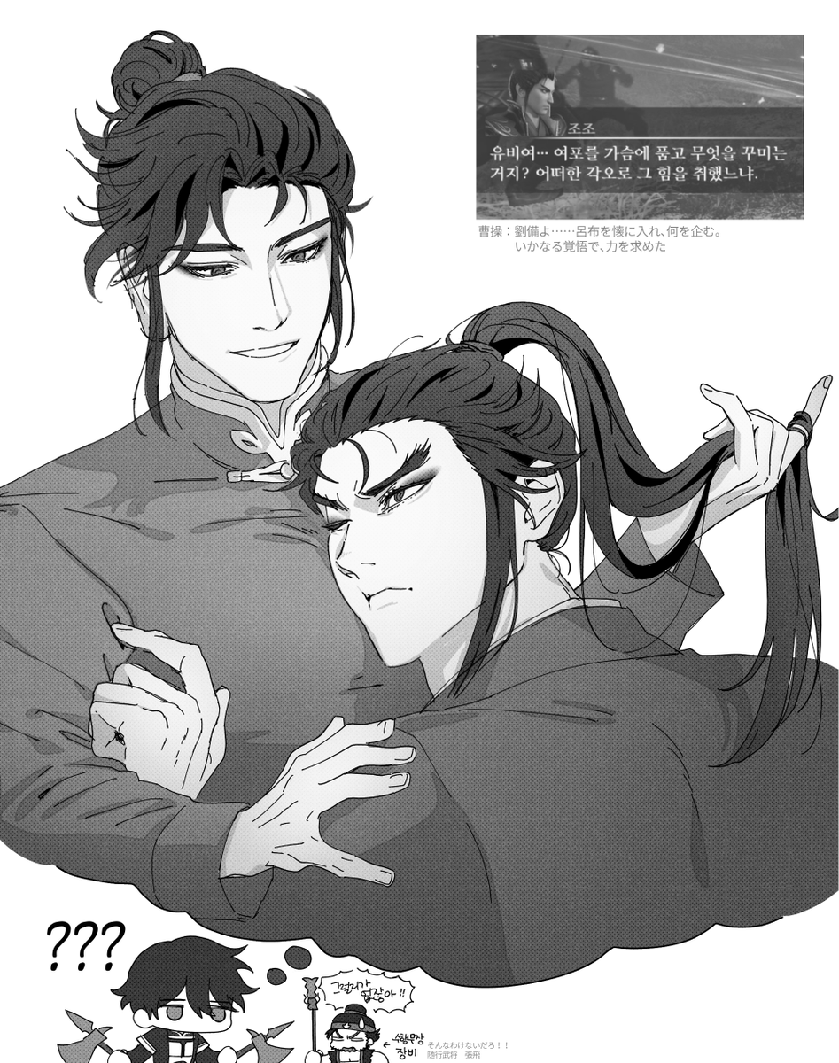 난세생활 (@fathercoll3ctor) on Twitter photo 