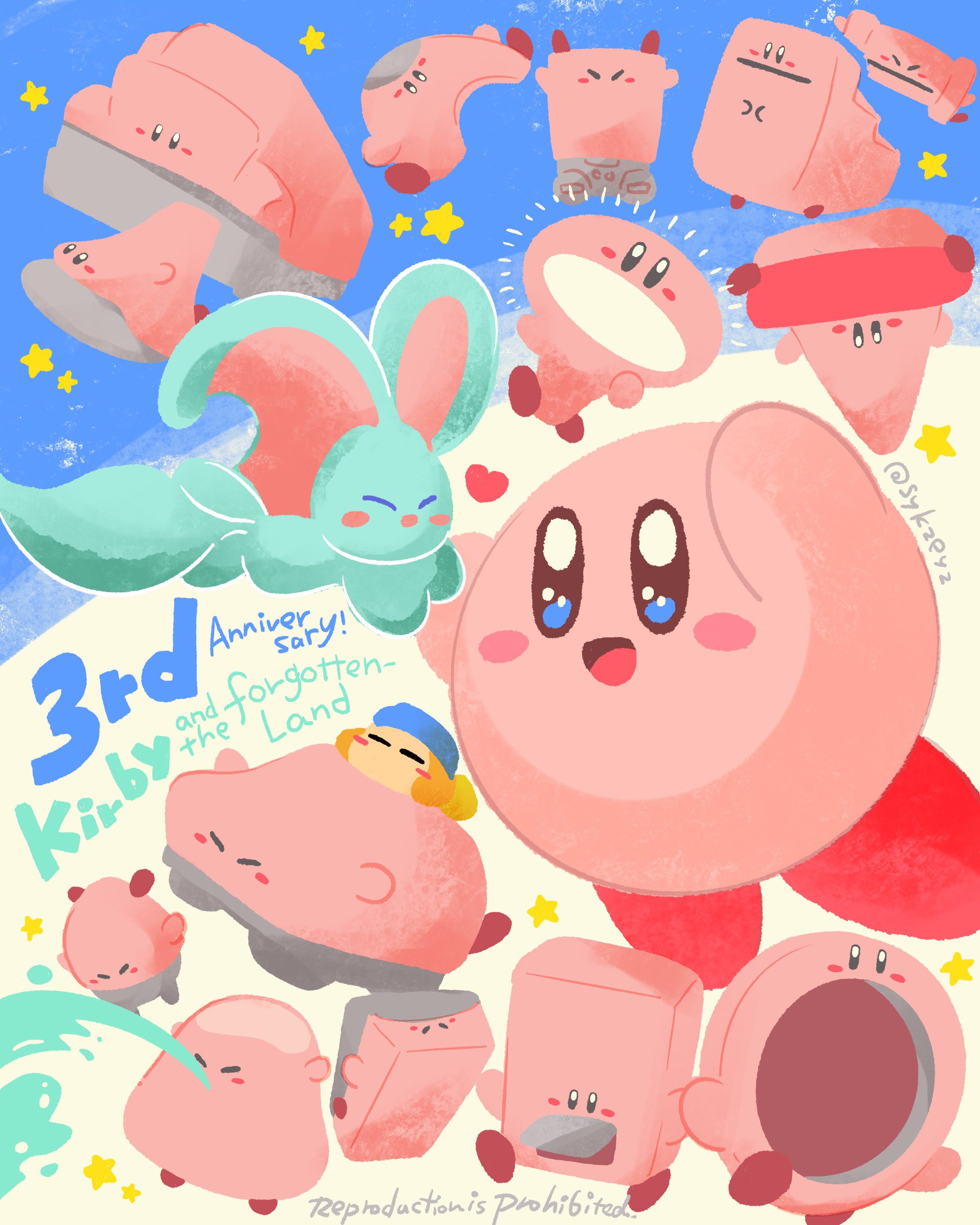 DFOKirby (@vvzcxv) / X