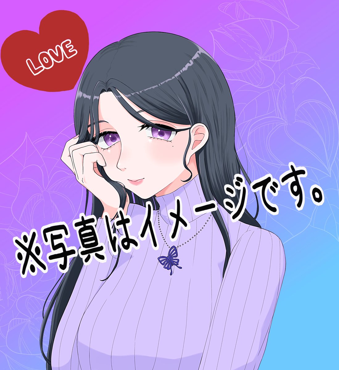 アンスリウム蝶胡🦋 tweet media