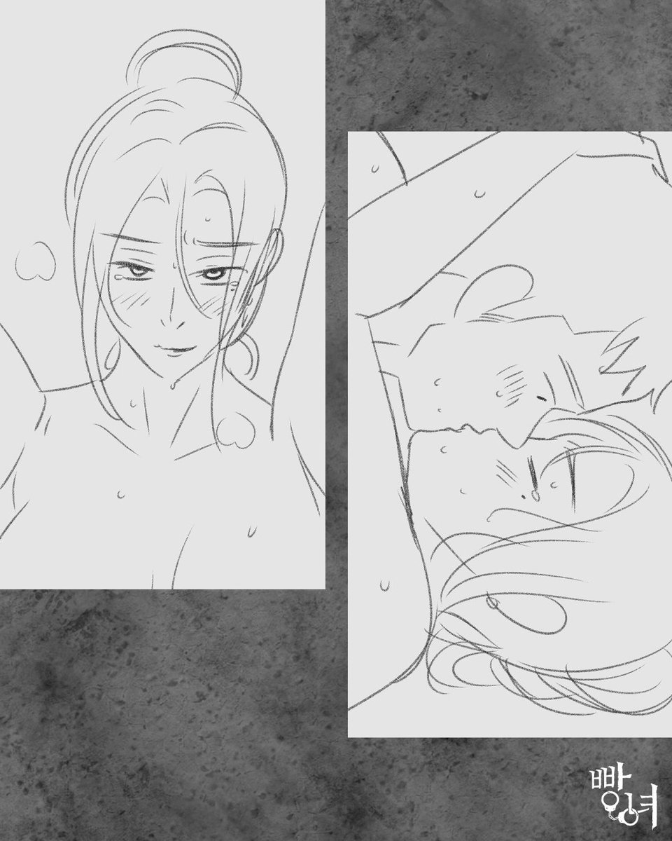 '빵녀 (Girls In Prison)' 99화 콘티