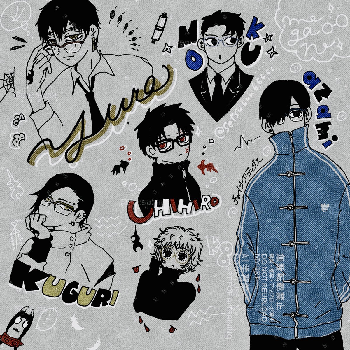 setsubun66666's tweet photo. メガネすっき👓（再） https://t.co/Ub6yaBVmTl