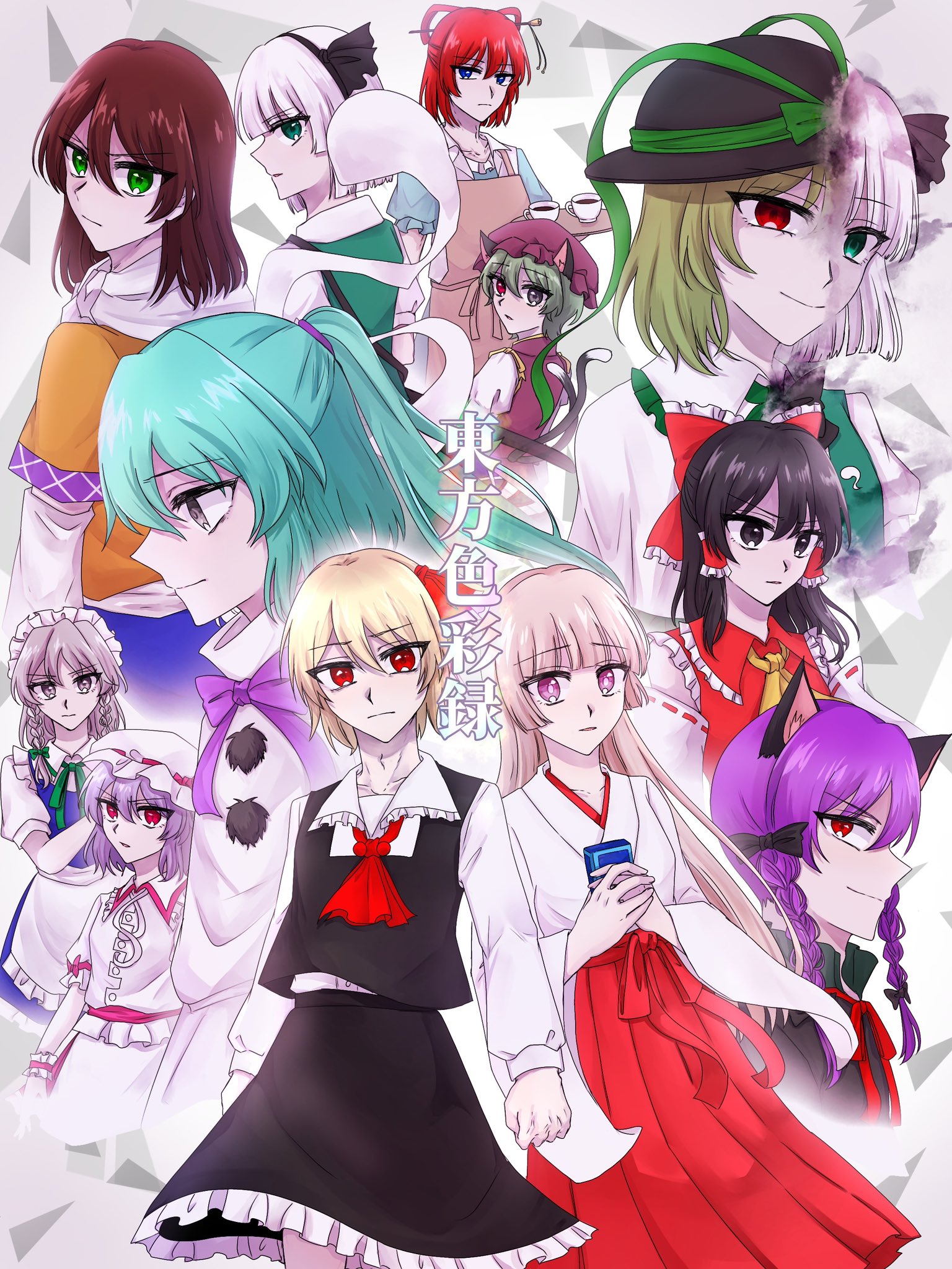 おかか on X: 