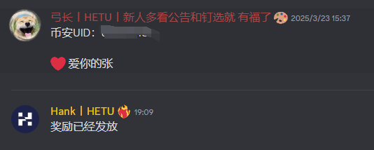 Hetu_DAO's tweet image. 📢 HETUVERSE Update News! 🚀
Hi everyone,  

Recently, Hetuverse has successively updated some new exciting features. Due to its overwhelming popularity, some issues regarding login and staking have occurred. We sincerely apologize for that! The good news is that we have already…