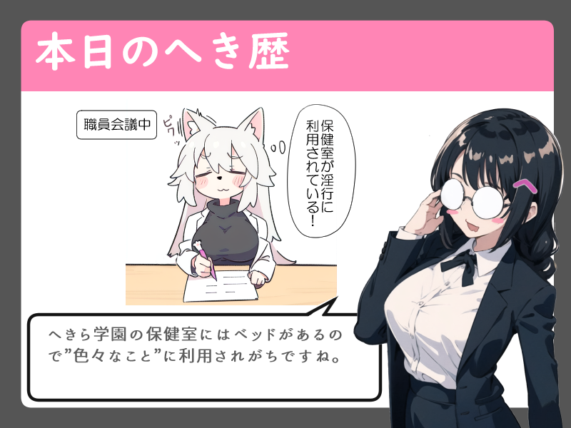 hekilab's tweet photo. へきらぼ新作フェア
1.本作品声優さん@haruno_tsukushiをフォロー
2.サークル垢@hekilabをフォロー
3.本作品をお気に入り登録(報告任意
4.この投稿をRPで応募完了
抽選で5名の方に下記リンク作品のギフトコードをプレゼント！
応募期限は3/27 21:00まで
▼作品詳細
https://t.co/aIh7i52k5k
 #DLsite https://t.co/8oLitEo5vU