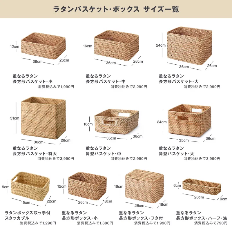 無印良品 on X: 