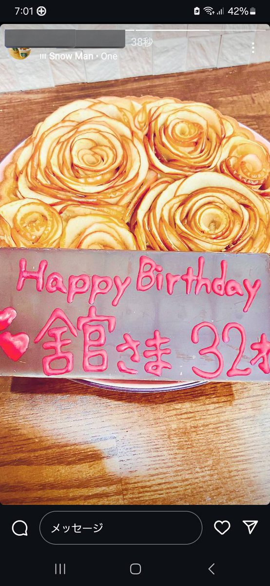 Larch32418's tweet photo. 推しの誕生日祝うのは大事だと思うよ？
でもこのケーキは私が作った自分用のなんだが？？？
何してくれてんだ https://t.co/vA8rPUxCbq