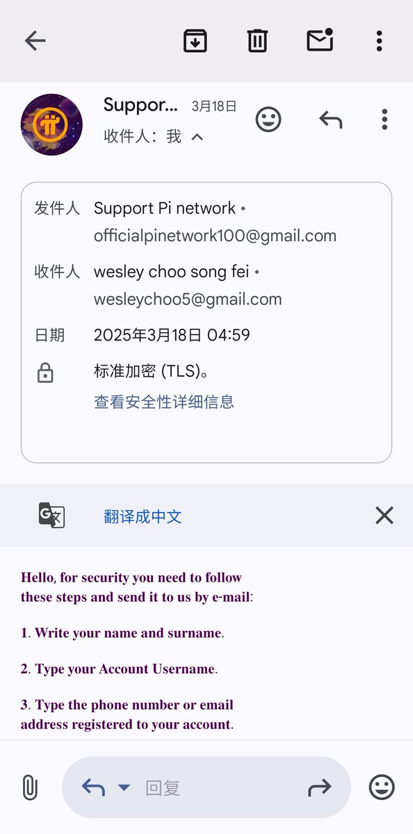 Wesleychoo77's tweet photo. @nkokkalis May I know this is a real or scam? https://t.co/XnzFnoWYW5