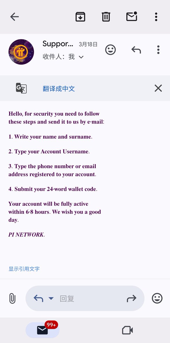 Wesleychoo77's tweet photo. @nkokkalis May I know this is a real or scam? https://t.co/XnzFnoWYW5