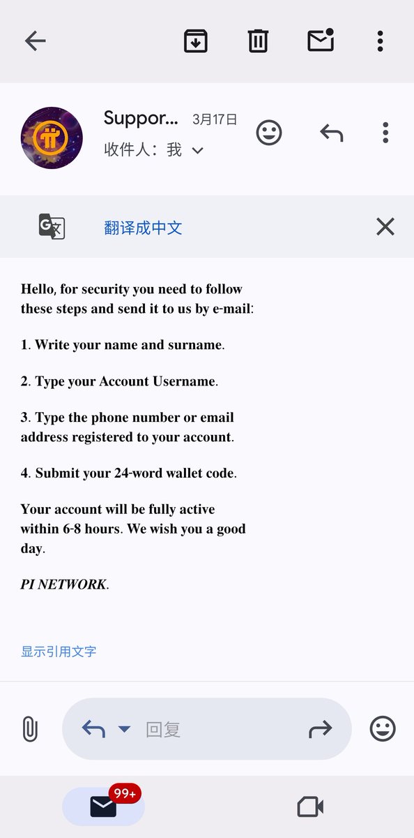 Wesleychoo77's tweet photo. @nkokkalis May I know this is a real or scam? https://t.co/XnzFnoWYW5
