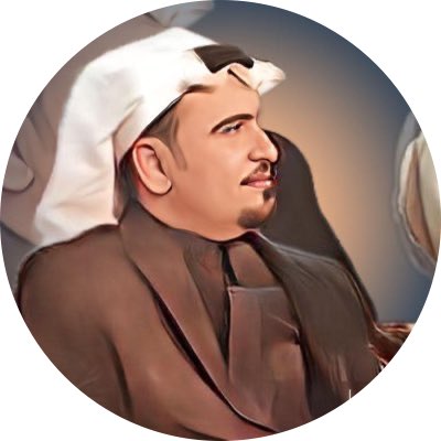 لاحول ولا قوة الا بالله
رحمة الله على هذا الرجل الفاضل<a href="/HEJAB_TaYa/">حجاب بن طايع</a> 
قبل قليل شفت منشور فيه خبر وفاته من فترة ولا عرفت الا اليوم
هذا الرجل عرفته في مواقف الشهامة والرجولة
والله انه تواصل معي بدون سابق معرفة ودفع من حُر ماله ٥٠٠٠﷼ لتسوية شكوى ضد أحد المسيئين لي وتم التنازل بسببه.