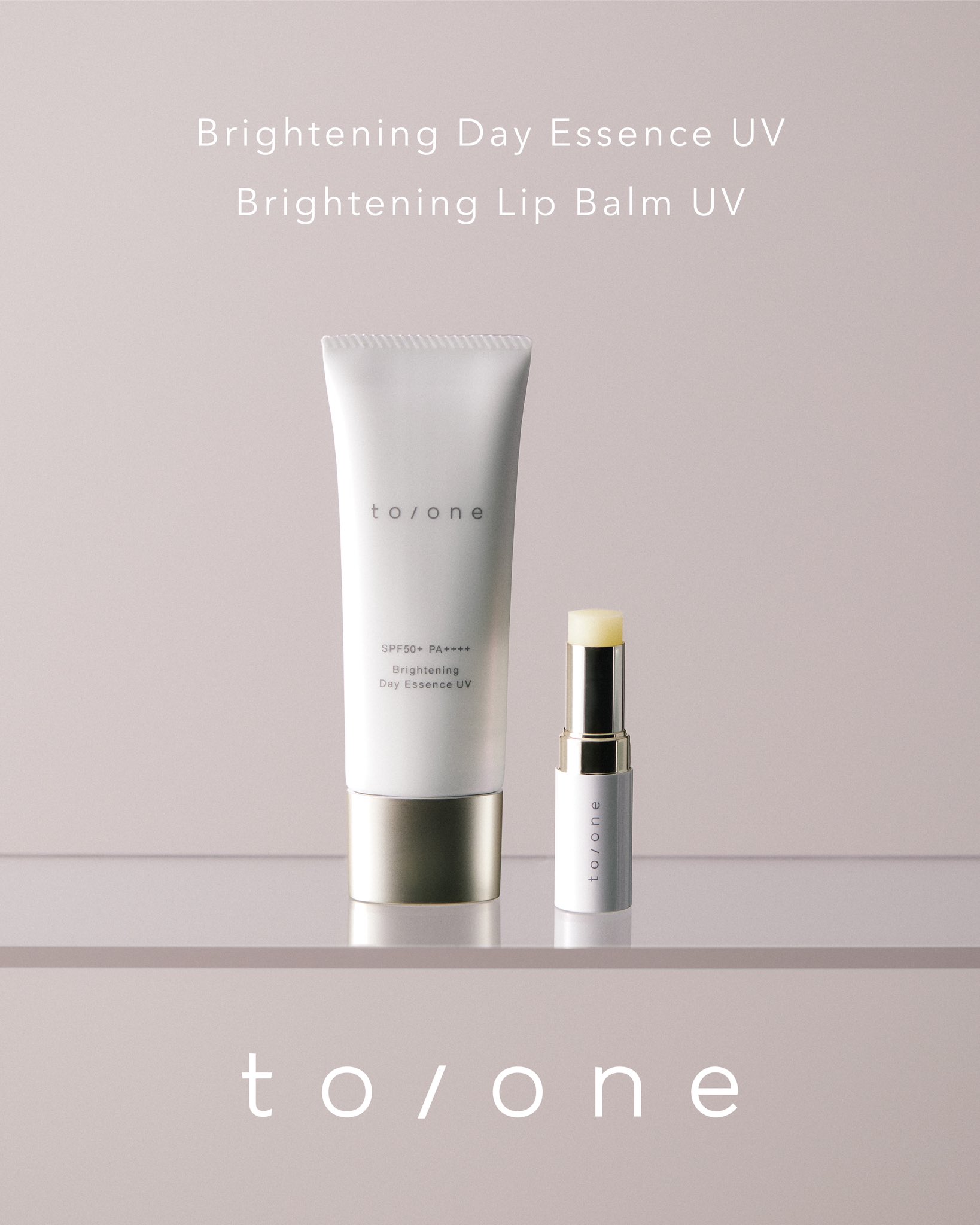 To/one Brightening Lip Balm UV To/one Brightening Lip Balm UV