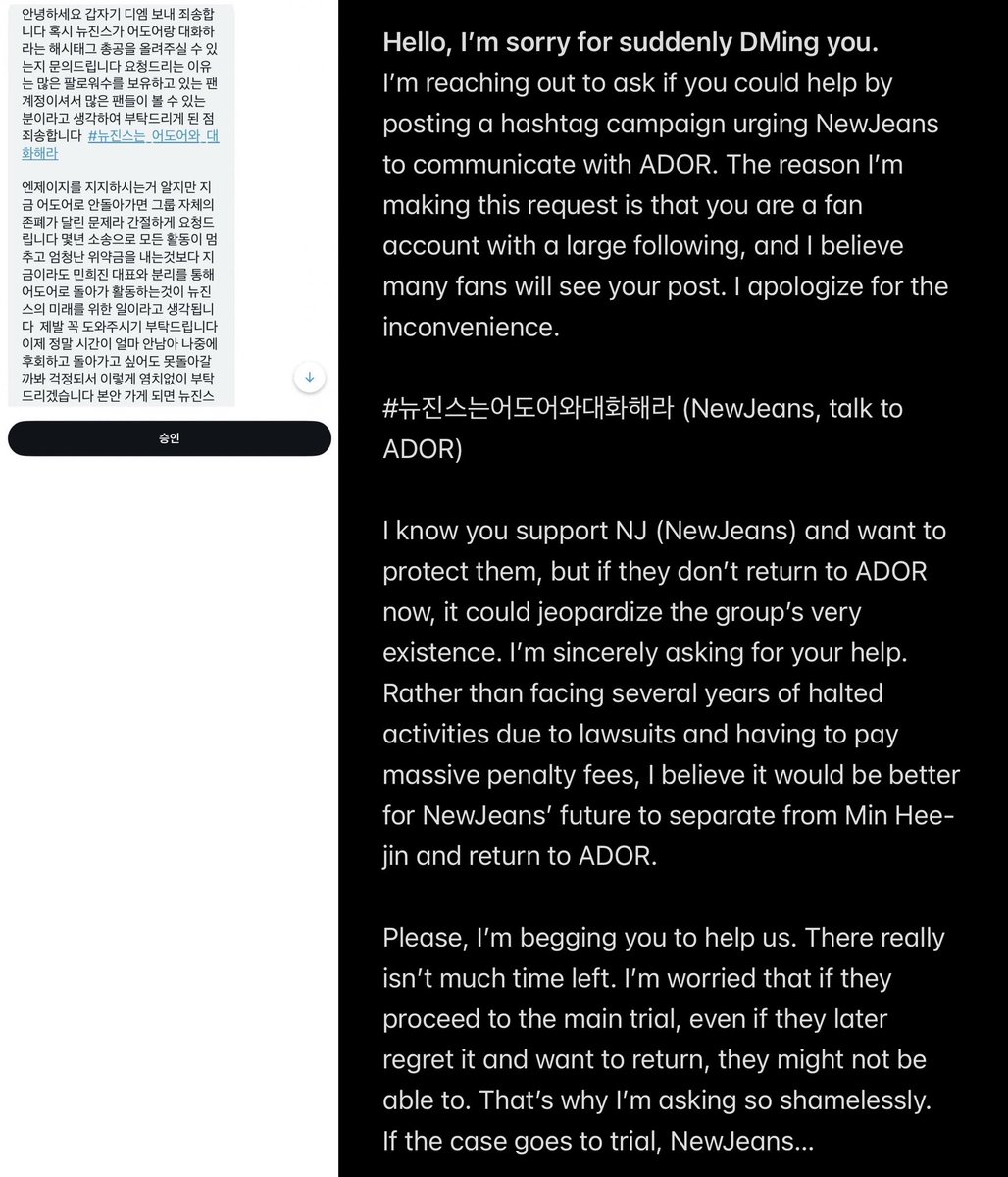 1tokki tweet media