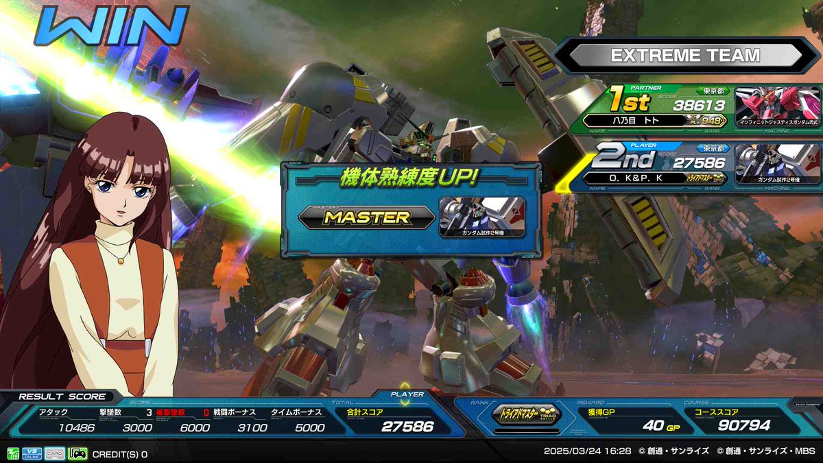 shaymin_mofmof's tweet image. #オバブ
#トライアドバトル
#熟練度MASTER
はいどーもんちゃーすO.K&amp;amp;P.Kです
今回は大好きなレオシグさんとトライアドやってきました
二号機熟練度MASTERの瞬間を一緒に撮る夢を遂に叶えることができました
お忙しい中、つきあっていただきありがとうございます！
次回作のトライアドもお楽しみに～👋