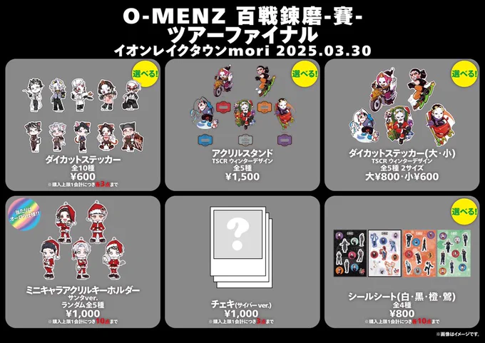 Gm4f6CEbEAAnNfR?format=webp&