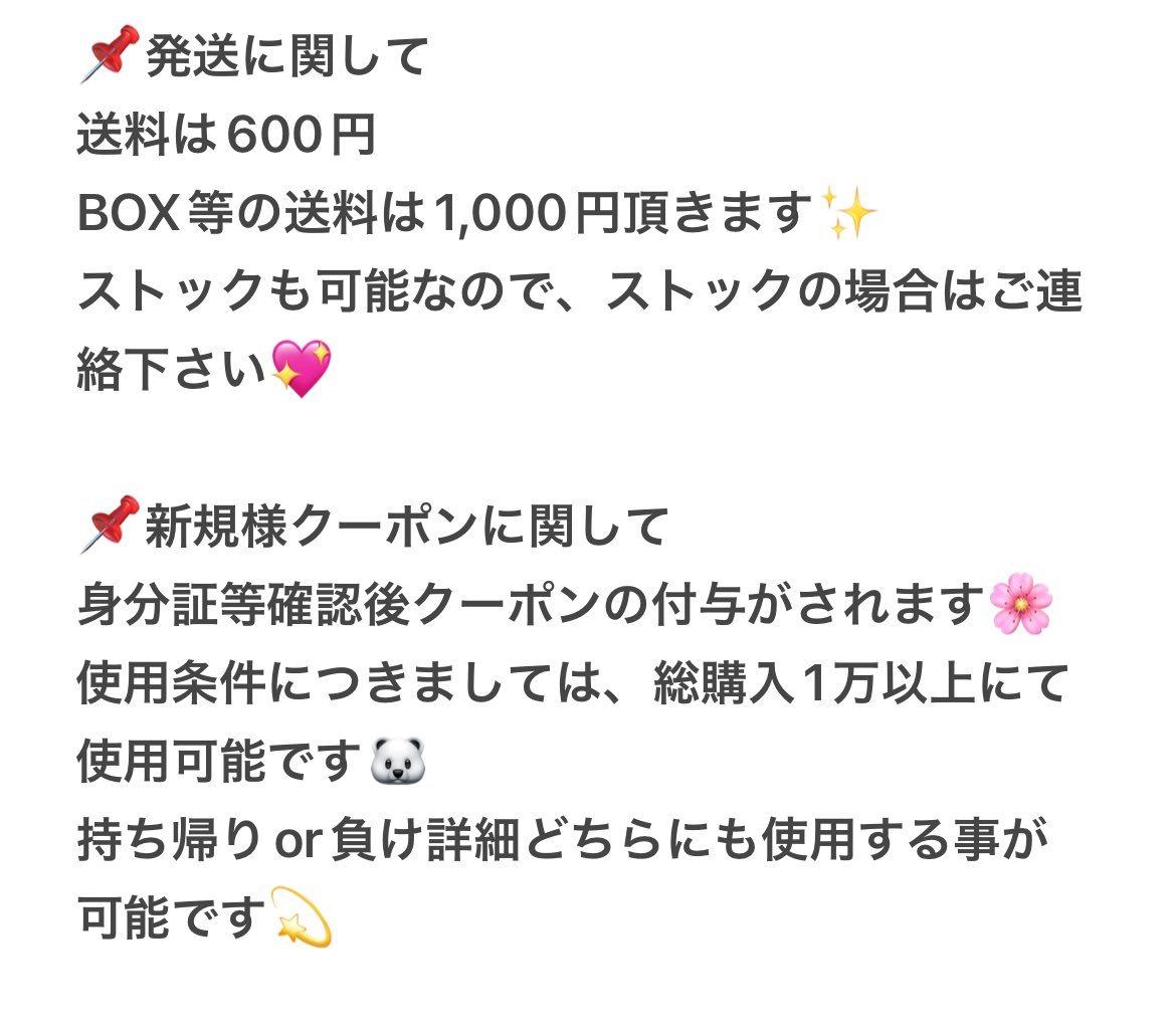 わぁさん tweet media