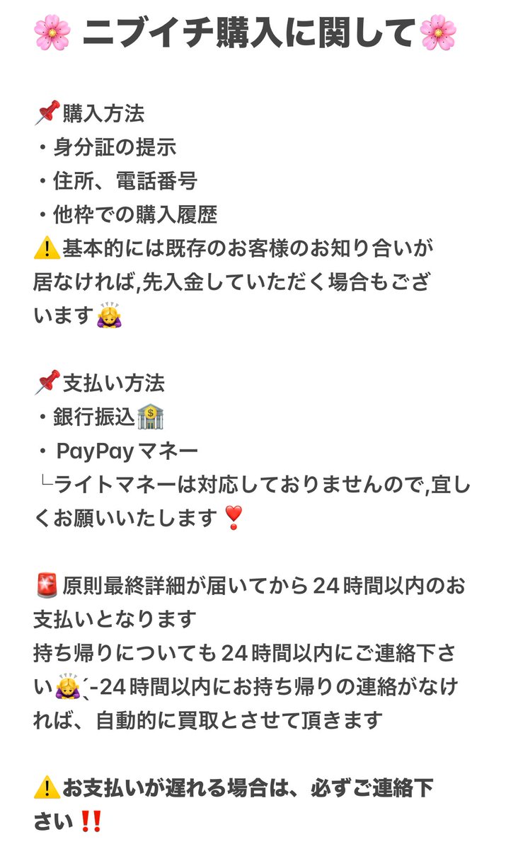 わぁさん tweet media