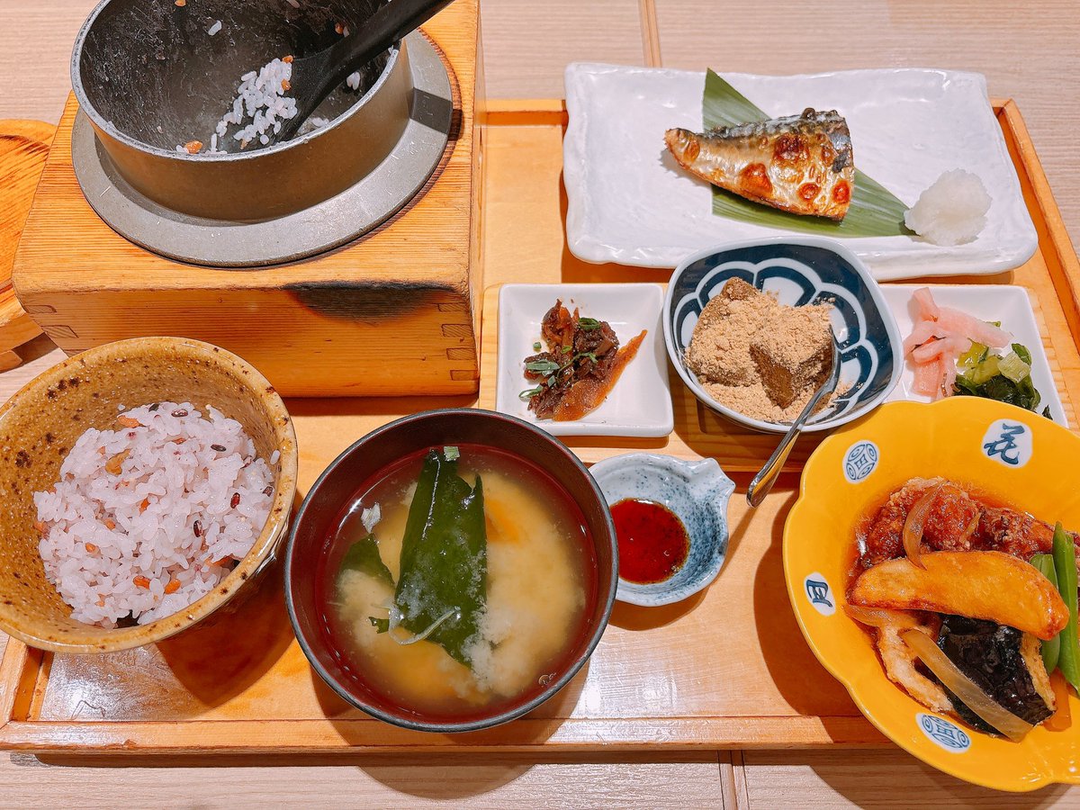 美味しく頂きました😋