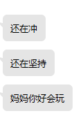 Queen_Q8L's tweet photo. 哈哈哈，这个真的要笑死我了。
#女s #女主 #御姐 #SM调教 https://t.co/0DMTpaE5b3