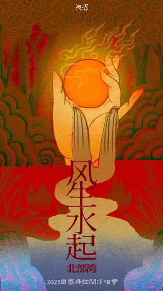 sandwich186 tweet media