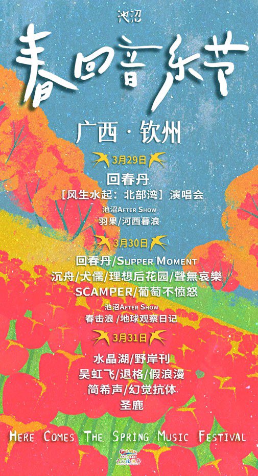 sandwich186 tweet media