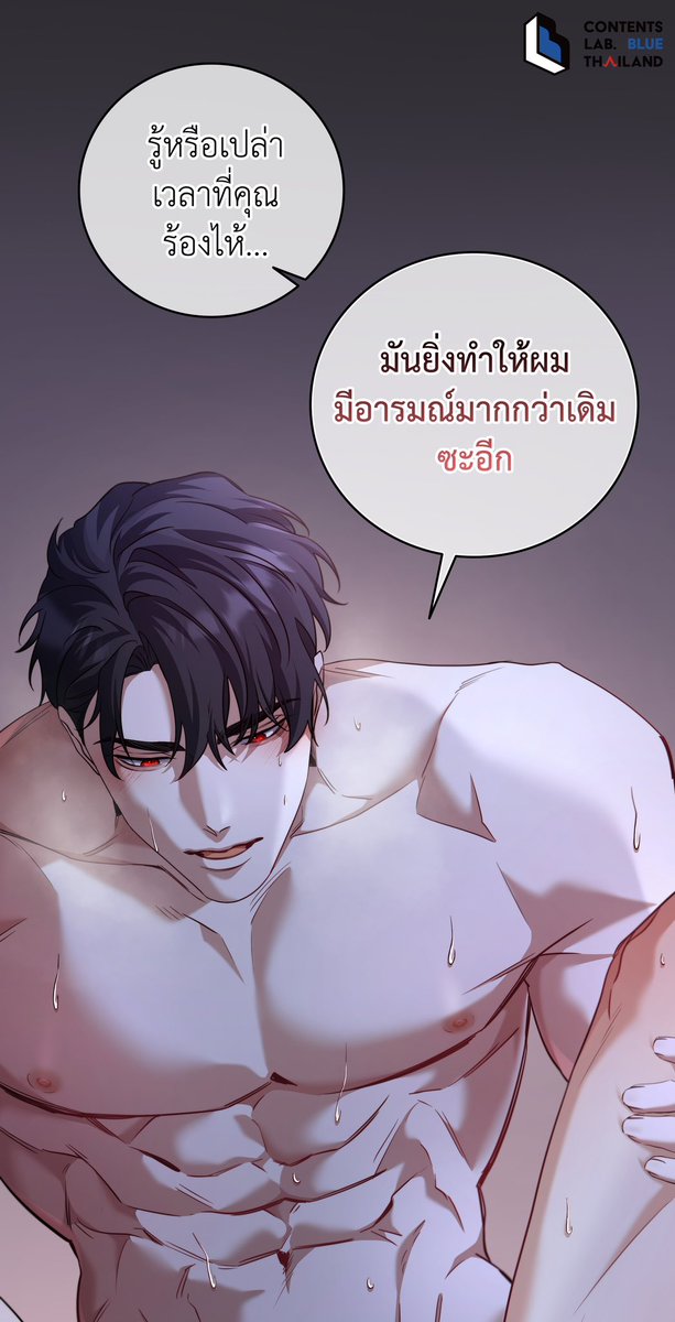 สมหวังสักที😳🫣

#CLBThailand 
#openthedoorเปิดประตูสู่มหันตภัย 
#openthedoor 
#BL #웹툰
#manhwa #boyslove #創作BL