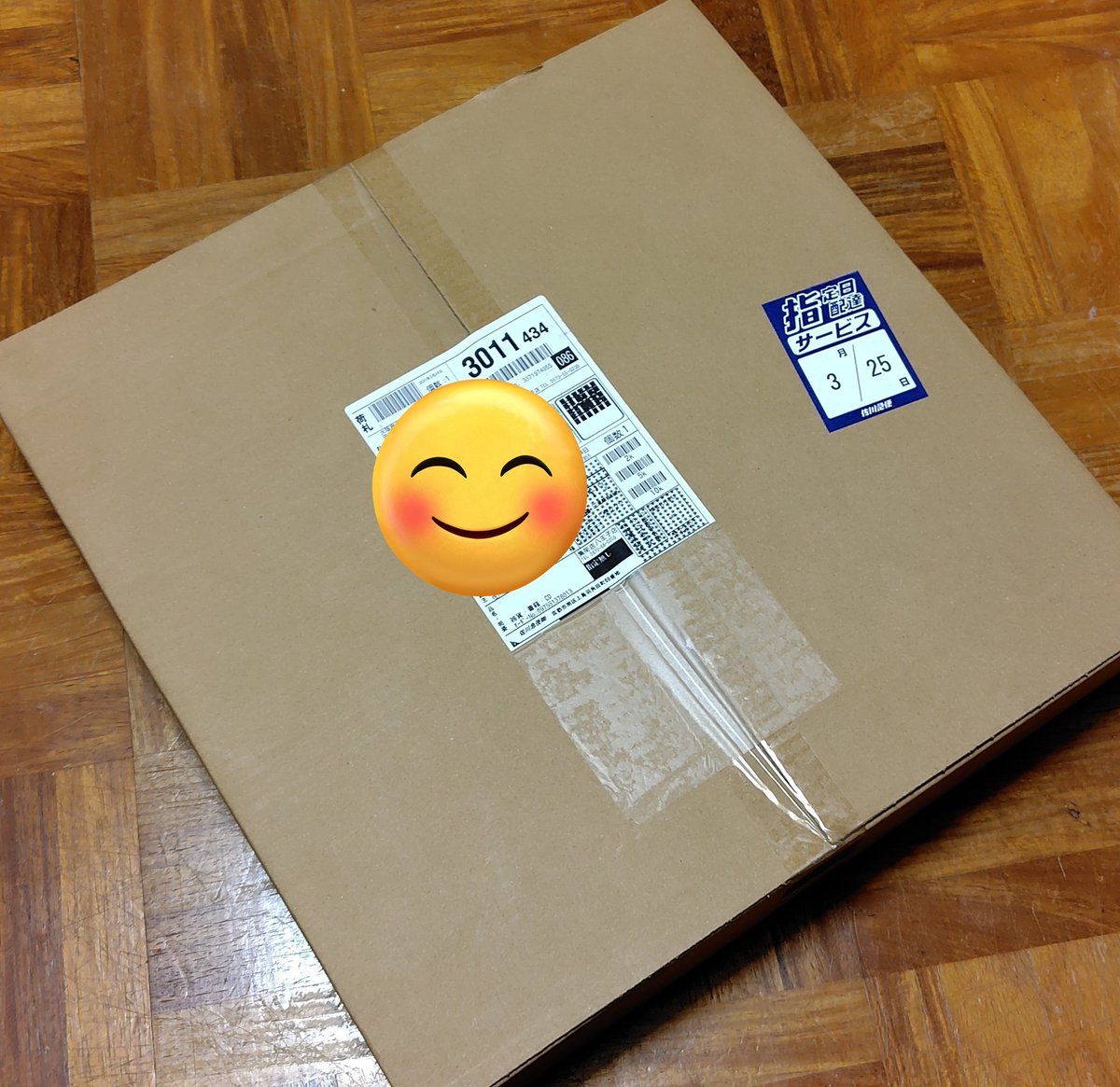 toka_sato's tweet photo. “ブツ”が届いたのでございます♪
えらいこっちゃ😆
#松本伊代
#PrivateFile
#伊代ちゃんかわいい
#伊代ちゃん可愛い~♪
@IYO_40thPJT https://t.co/Z9DmxH9Esd