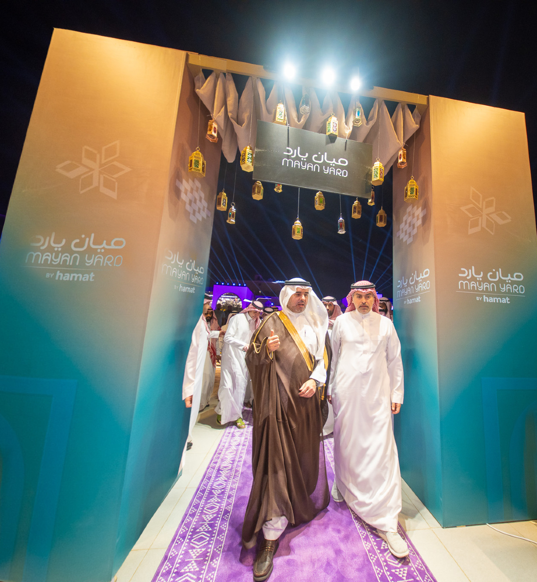 بحضور معالي أمين العاصمة المقدسة الأستاذ مساعد الداود، افتتحت شركة #هامات رسميًا مركز #ميان_يارد في #مكة_المكرمة.

يتميز المركز بتصميم عصري ومرافق متكاملة وخدمات نوعية، ويضم ساحة بوليفارد مميزة مع مجموعة من العلامات التجارية الرائدة، ليكون وجهة متكاملة تلبي تطلعات الزوار والسياح،