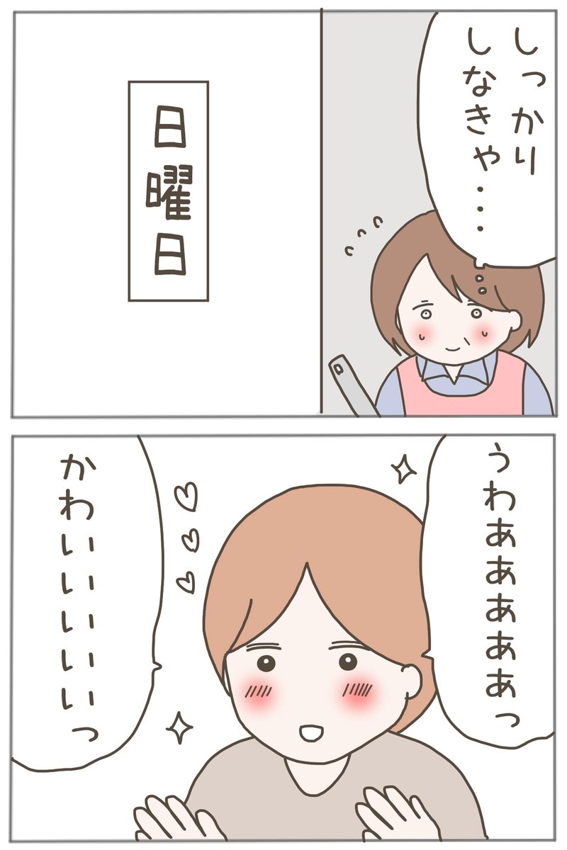 (5/6) 