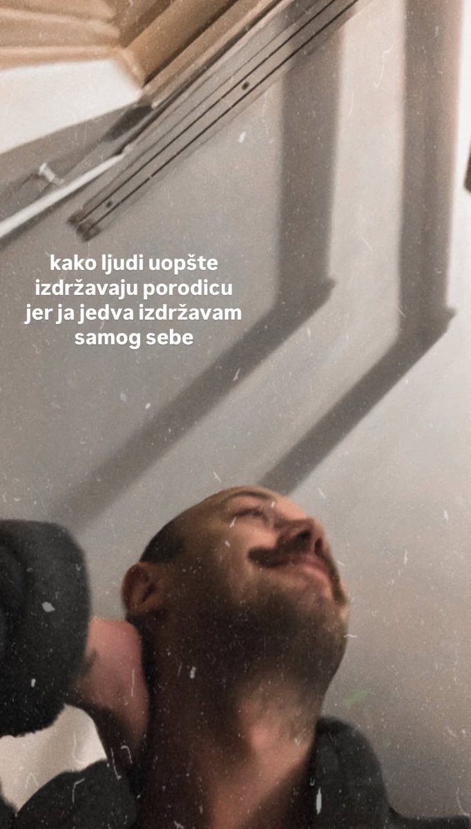 ја