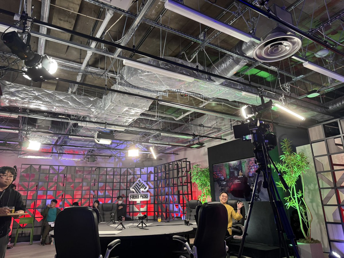 aikido's tweet image. 2025年　世界恐慌は来るのか？
21:00〜　はじまります！

#THEUPDATE #NewsPicks