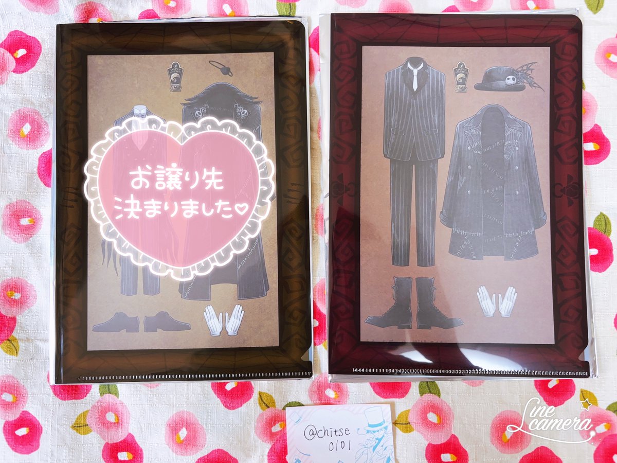 ツイステ 交換 始まりのハロウィン
衣装ステッカー＆クリアファイルコレクション

【譲】
ジャミル

【求】
セベク

初回はプロフご一読ください
地方在住のため郵送交換にてお願い致します
ピンポイントのため難しいとは思いますが、よろしくお願いいたします