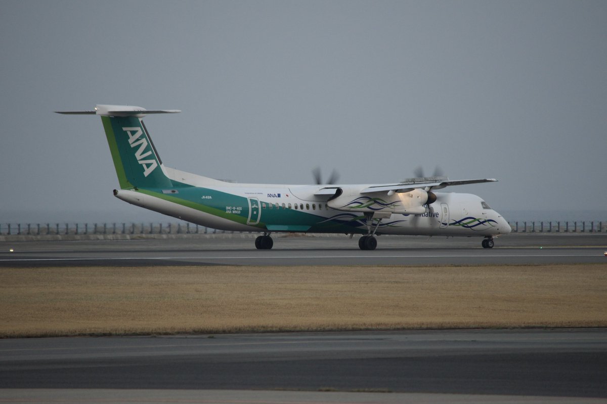 Dash828_'s tweet photo. 2025/03/25 RJFO/OIT
All Nippon Airways (ANA WINGS)
Bombardier DHC-8-402Q Dash 8
JA461A
ANA Future Promise Prop

夕方も来てくれました

#大分空港 #ANA #ANAWINGS #DH8D #JA461A #ANAFuturePromiseProp #ANAFuturePromise https://t.co/sZLGIkyQaJ