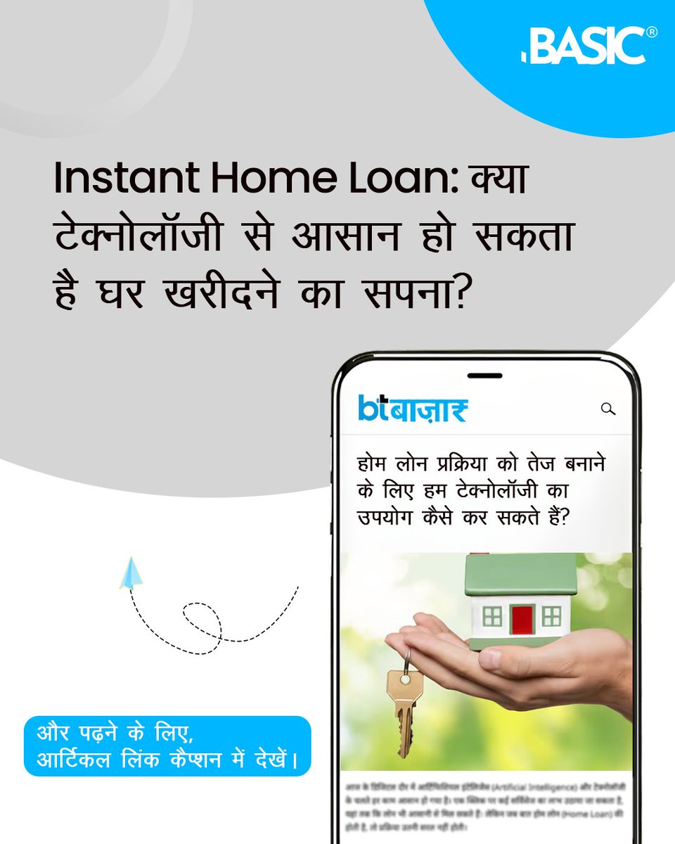 BASIC Home Loan tweet media
