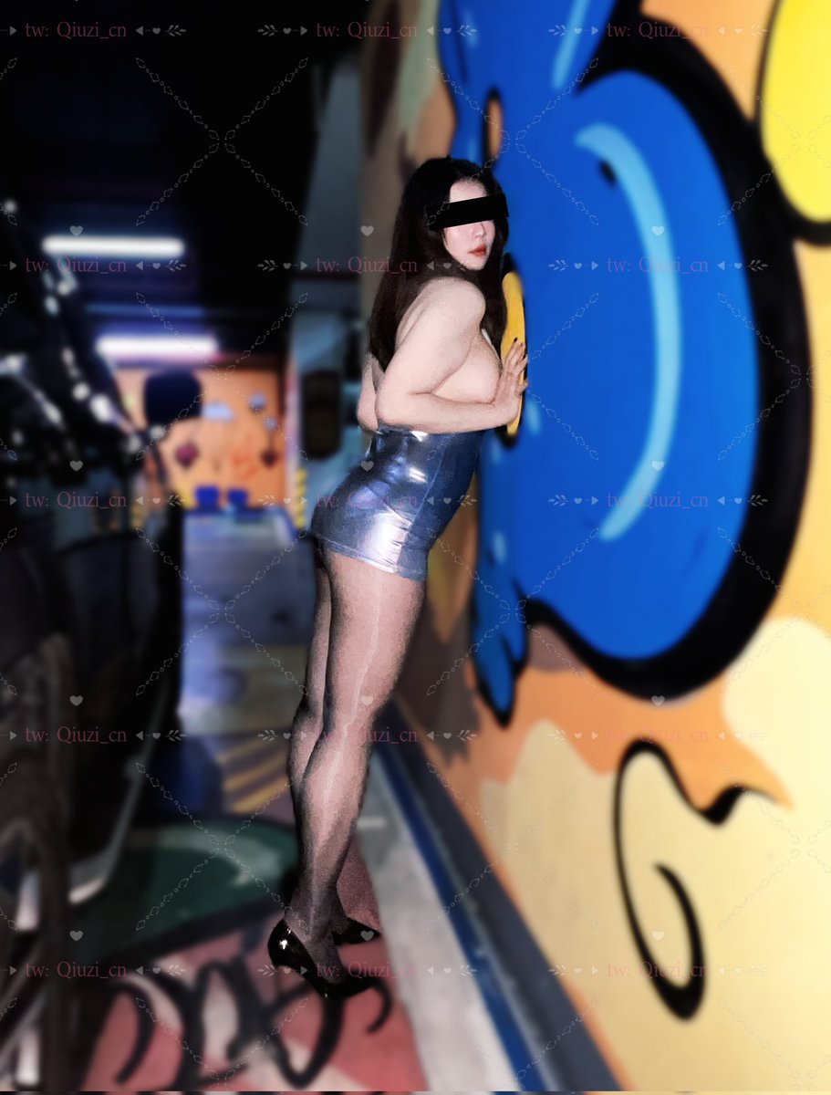 在停车场这么穿，被发现的话会不会很惨？

<a href="/007share/">007𝕏🟡（转推版）</a> 
<a href="/luchu888888/">🌻反差婊露出精选集🌻（露出转推）</a> 
<a href="/BassYosef/">『Earnest』Wife sharing club</a> 

#露出摄影 
#反差女友 
#停车场