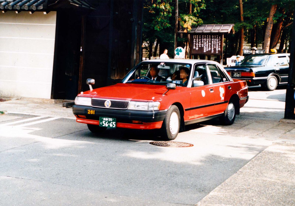 ヤサカタクシー トヨタ・マークⅡYX80後期-後期。 （1996年ごろ 南禅寺
