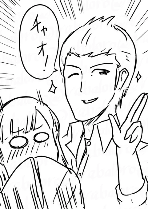 実はsideMのPだったので冒頭のチャオに撃ち抜かれてたらしい小早川さん(の中の人)。
#どどんと情報アイマス生配信 