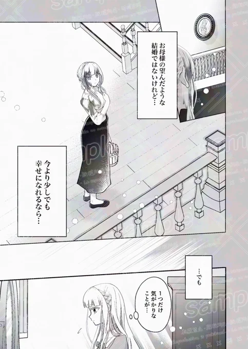 (4/9) 