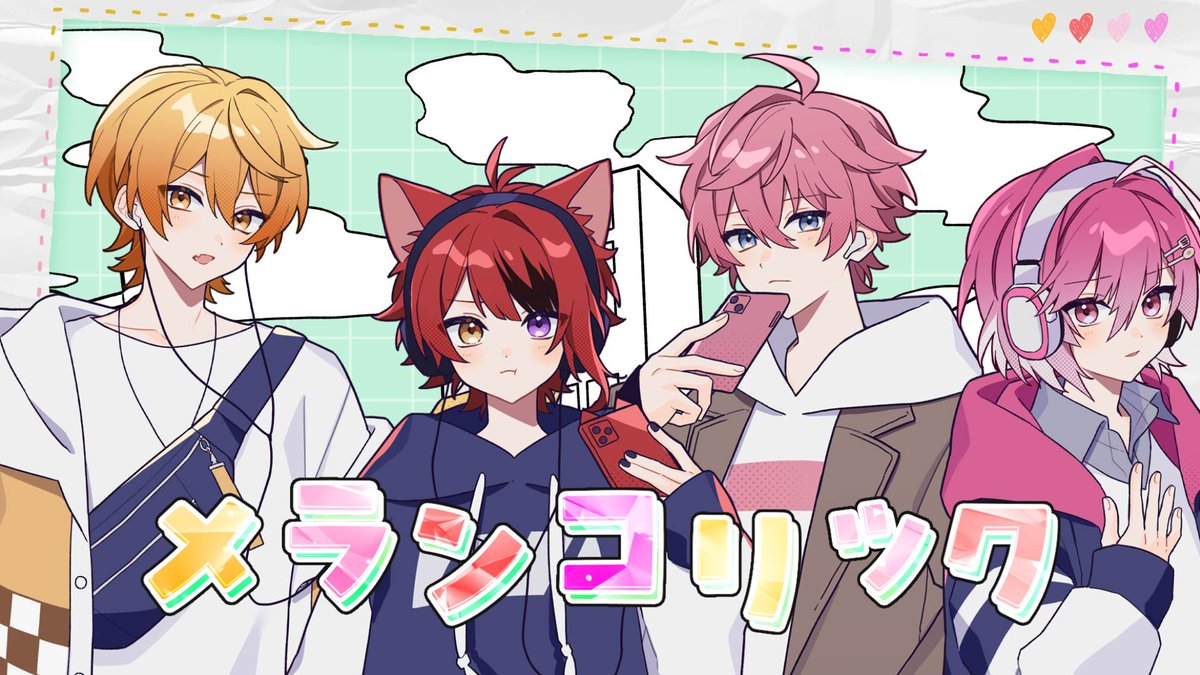 とろろ (@shiftsaijoukyu) / X とろろ (@shiftsaijoukyu) / X