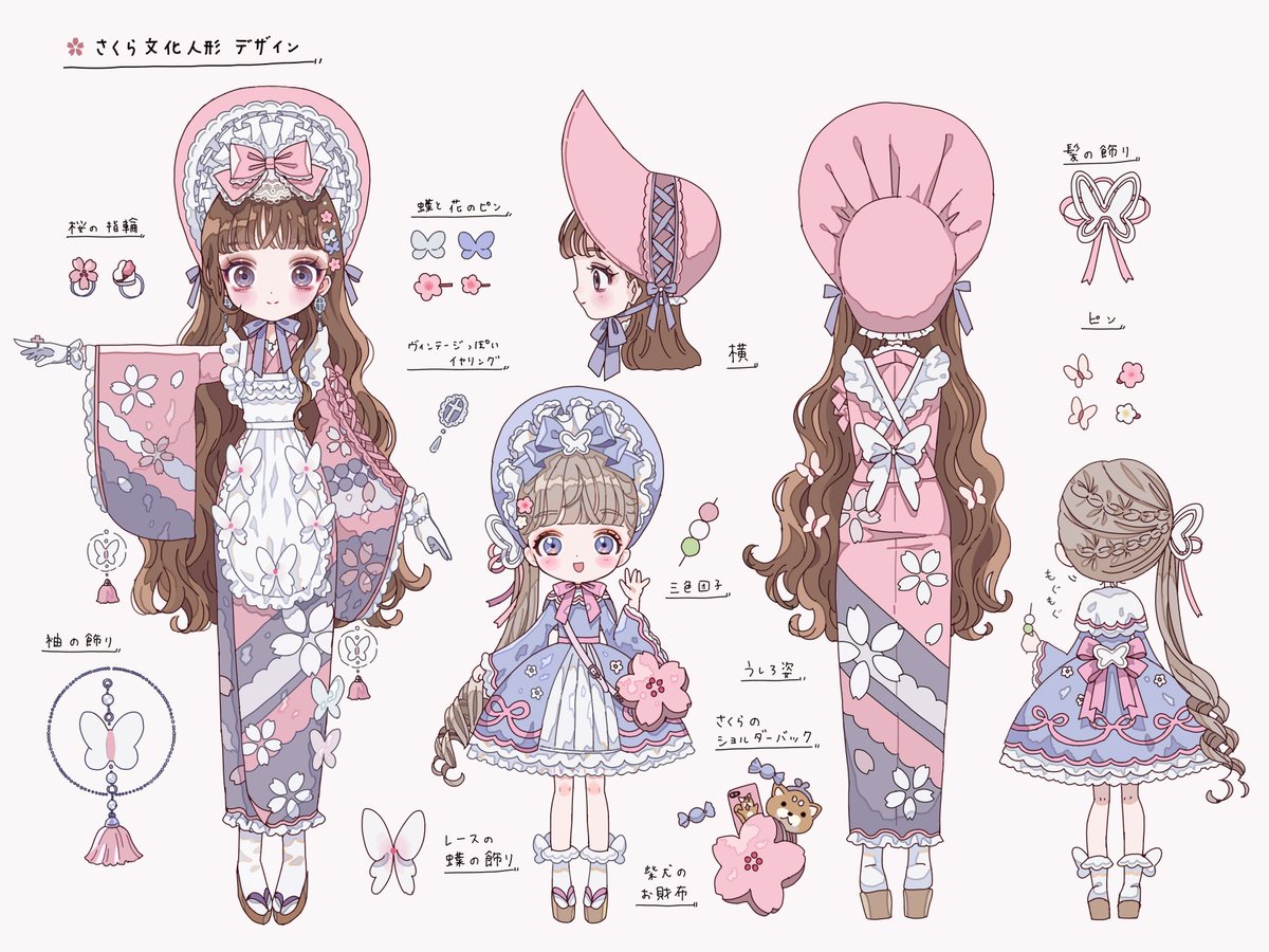 城咲ロンドン🏹ぬり絵本発売 (@london_222) / X 城咲ロンドン🏹ぬり絵本発売 (@london_222) / X