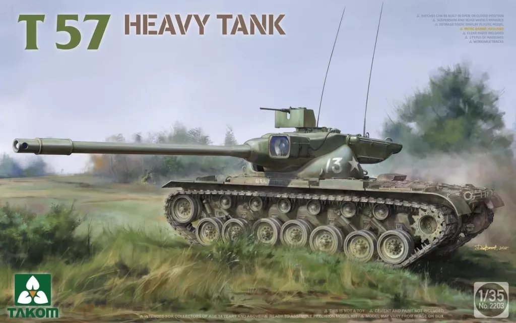 ドラゴンブラックラベル　1/35 アメリカ陸軍M103A1重戦車 作る時間なく出します