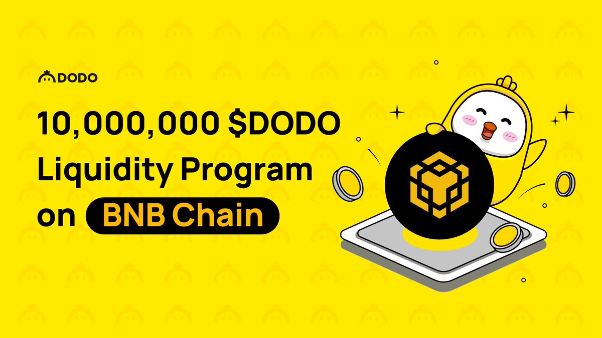 DODO 中文 tweet media