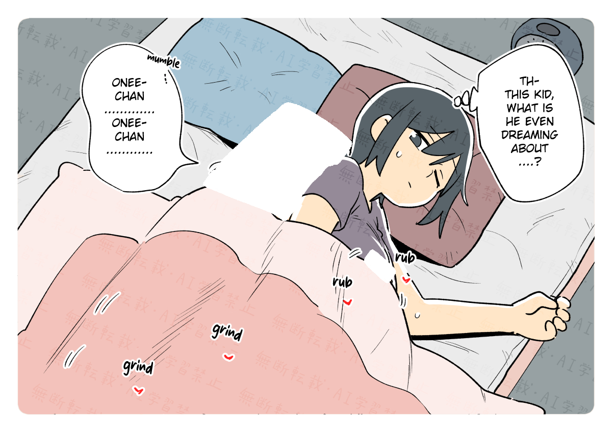 oayo. オアヨ |COMMS OPEN| on X: TL That Days Sibling Incident 21  t.coZc3rEY49CY  X