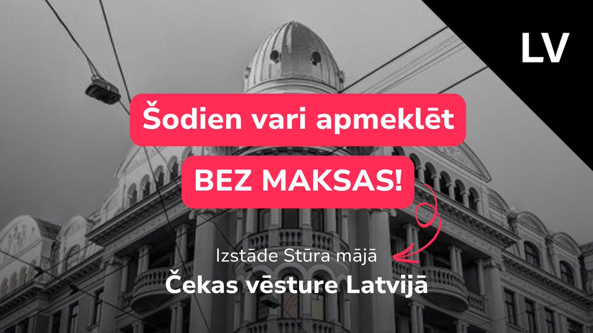Īpaša iespēja apmeklēt Stūra mājas izstādi pilnīgi BEZ MAKSAS! 🎁

25. martā pl. 17.30 Brīvības ielā 61
🎟 Biļetes pieejamas BezRindas.lv