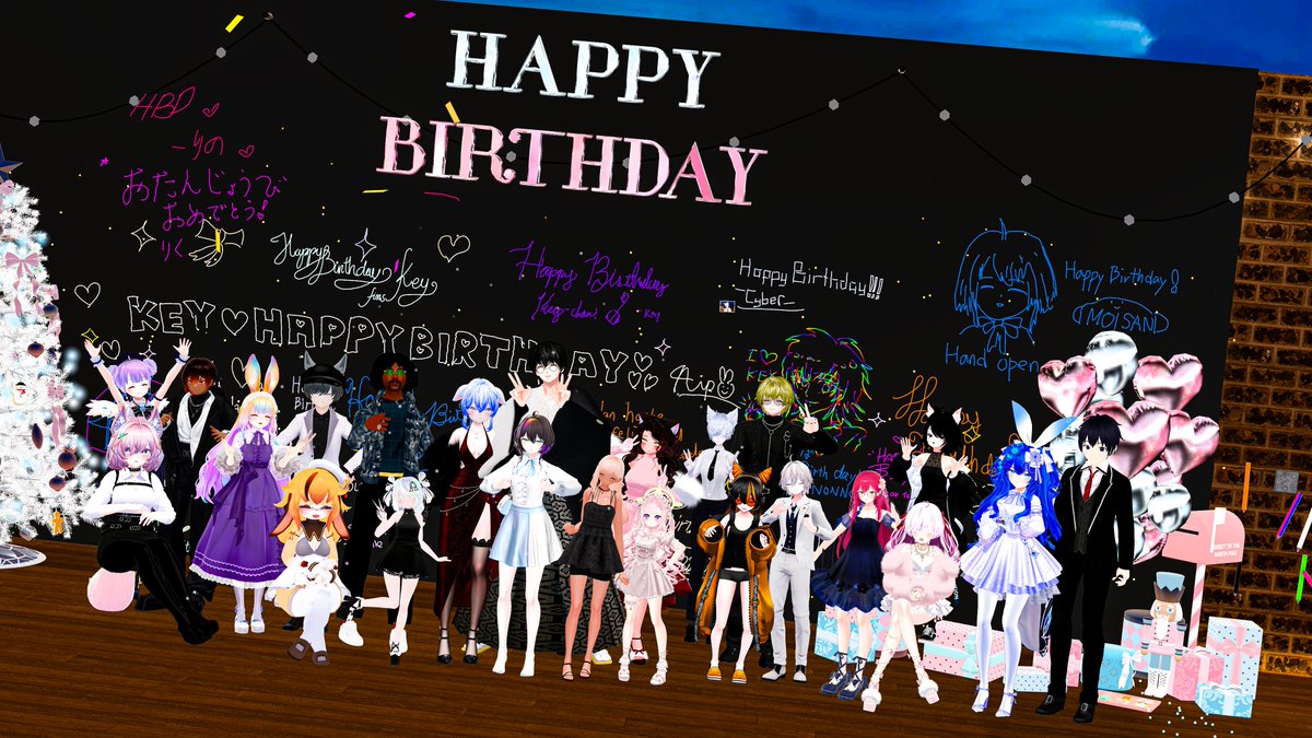 当日の午前に、私のワールド プロジェクトが Unity上でクラッシュし、パーティーを別の場所に移さなければならなかったため、誕生日イベントは計画通りにはいきませんでした。それでも正直に言って、これまでで最高の誕生日の 1 つだったと思います。VRChat