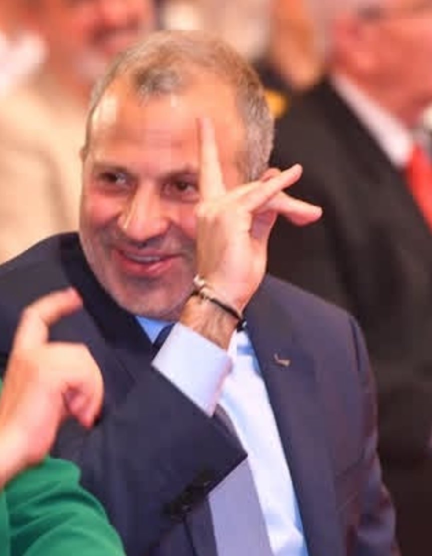 fadishka1's tweet photo. في حال لا سمح الله تعرض سعادة النائب جبران باسيل لأي عملية أمنية فإننا نحمّل مَن كان وراء سحب عناصر الحماية التابعة له كامل المسؤولية.
الله يحميك #جبران_باسيل https://t.co/d828J8t2gU