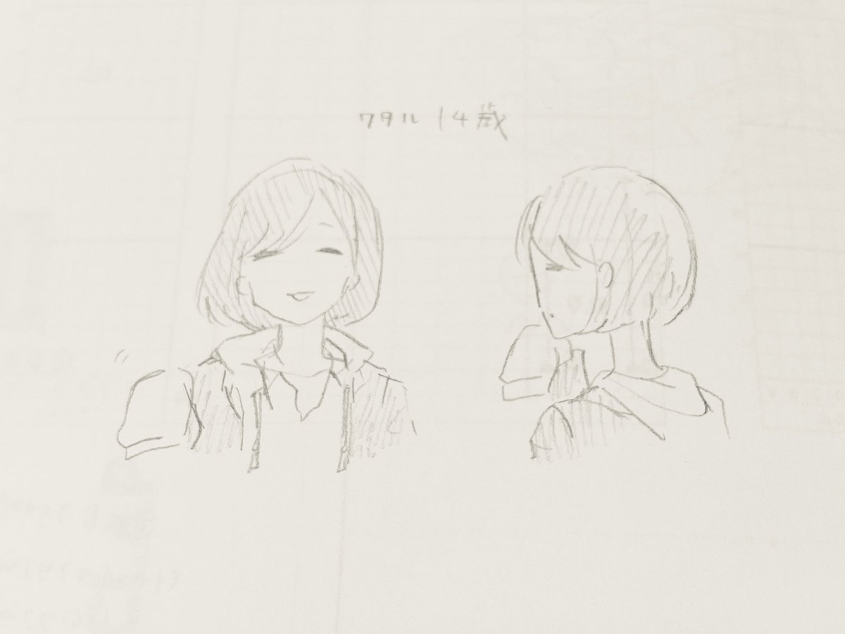 これはニモジさんの小説読んで滾って描いた🍭さん