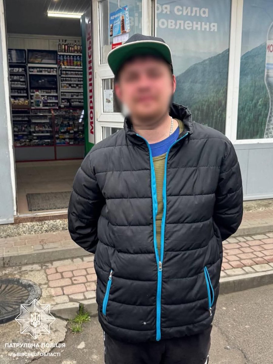 OutPolice's tweet photo. https://t.co/8BxIGK54Xp
